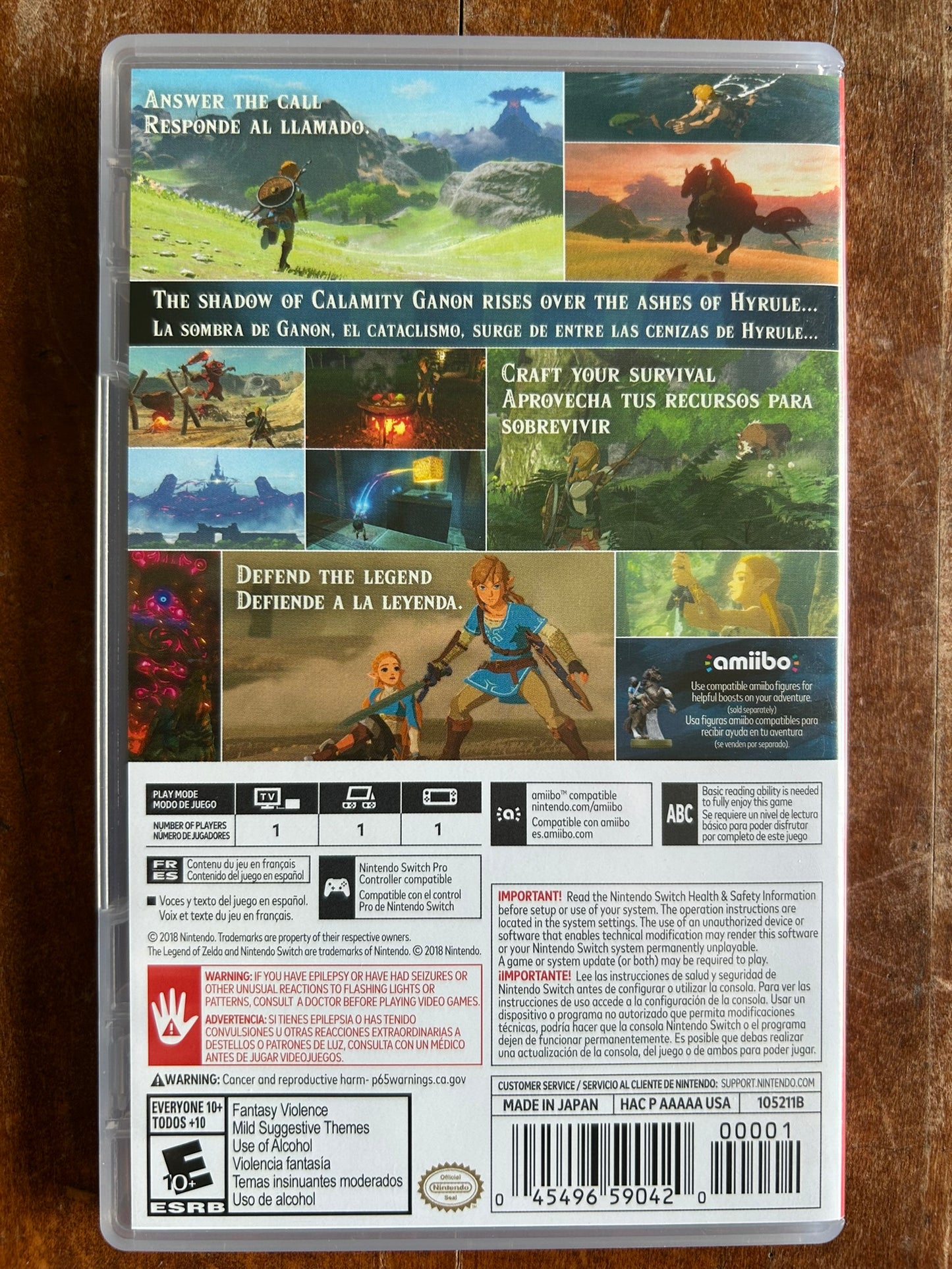The Legend of Zelda: Breath of the Wild - Nintendo