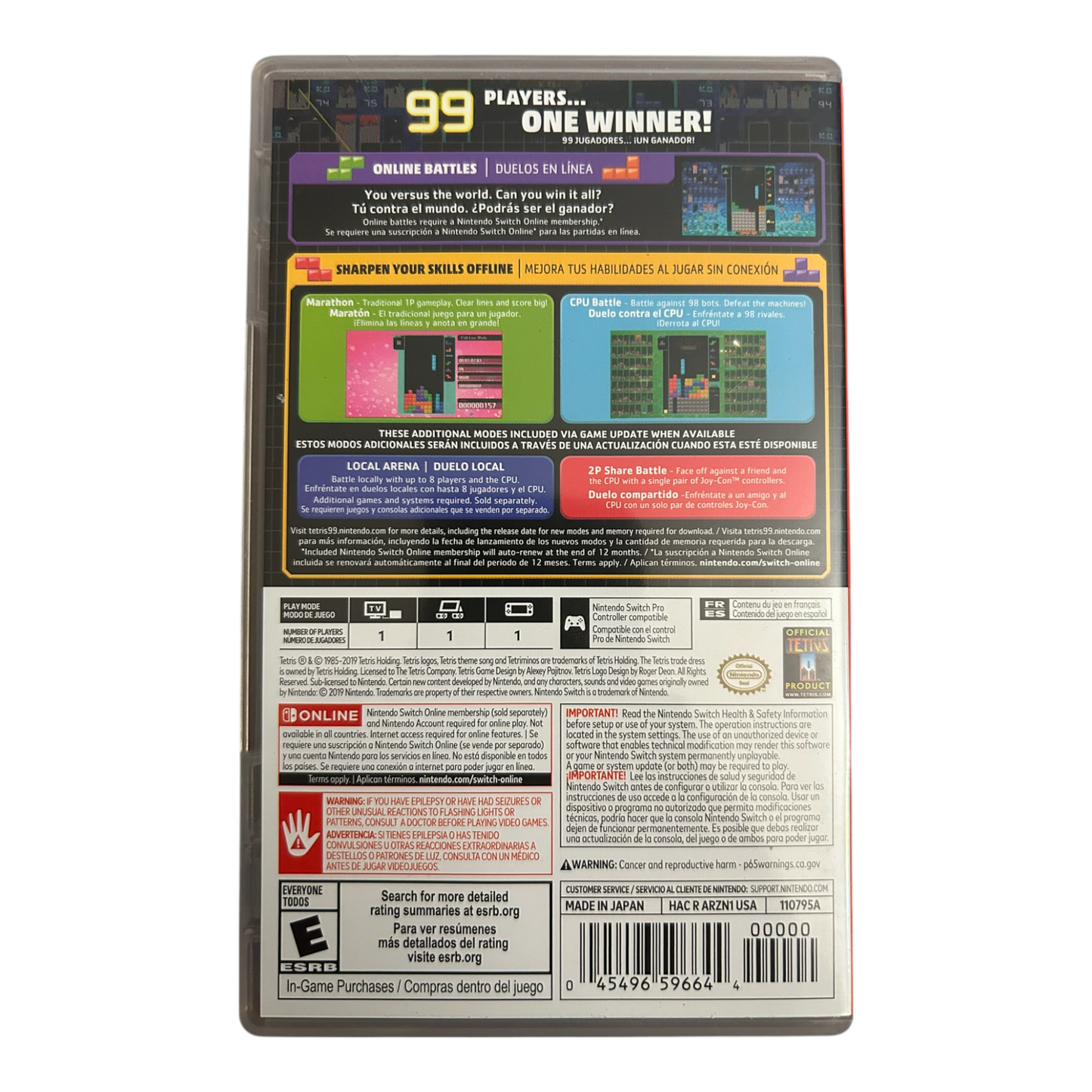 Tetris 99 Nintendo Switch (NO ONLINE MEMBERSHIP INSIDE) 2019