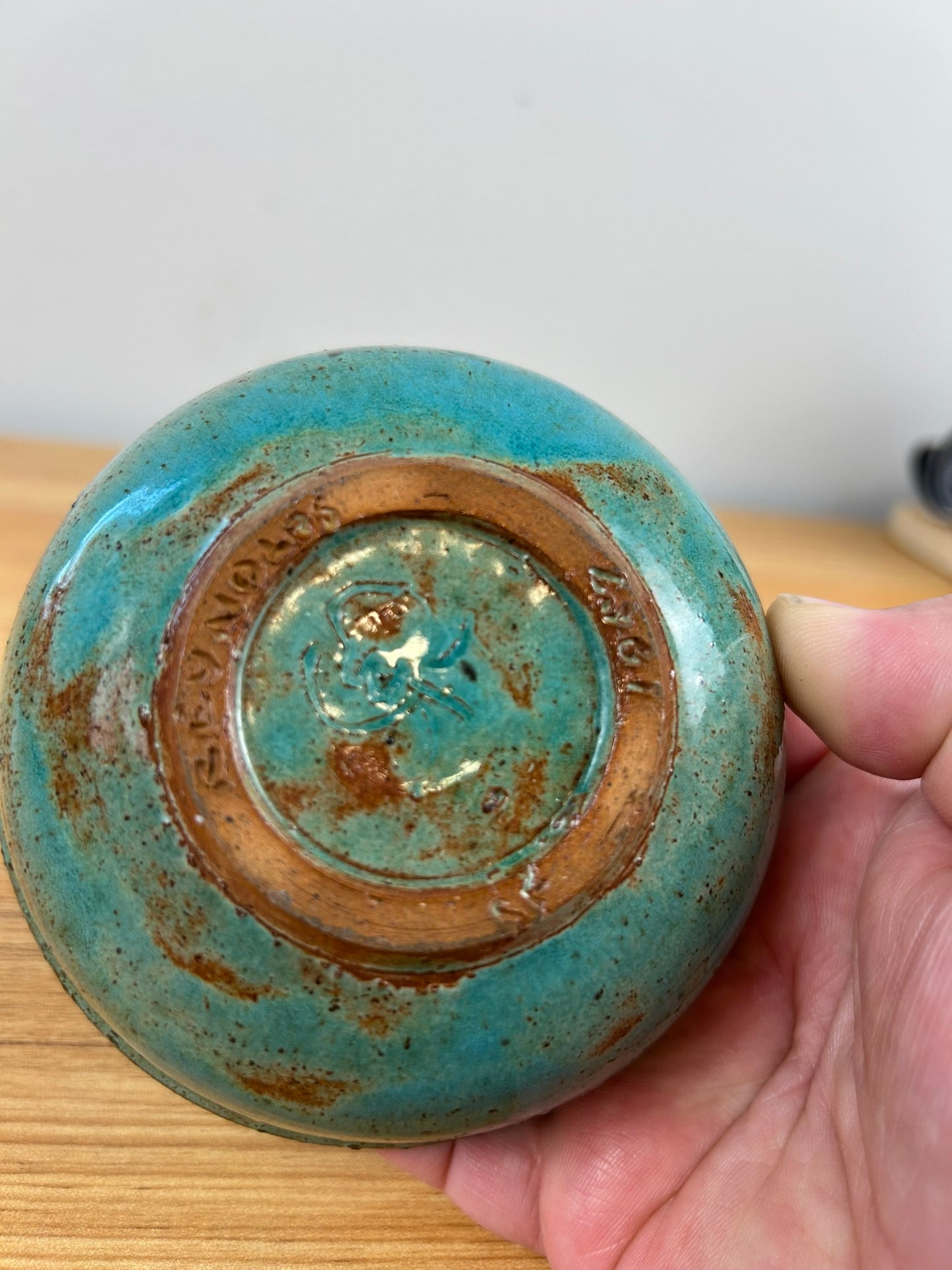 E & R Reynolds California Art Pottery Bowl - Mottled Blue Textured Glaze