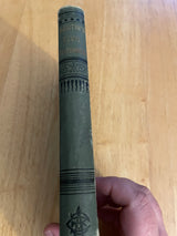 Martins Civil Government G H Martin 1889 Art Nouveau Cover