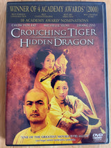 Crouching Tiger, Hidden Dragon (DVD, 2001, Special Edition)