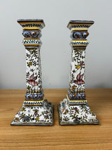 Filcer Portugal Hand Painted Large Column 10.5" Candle Holders Floral Decorated