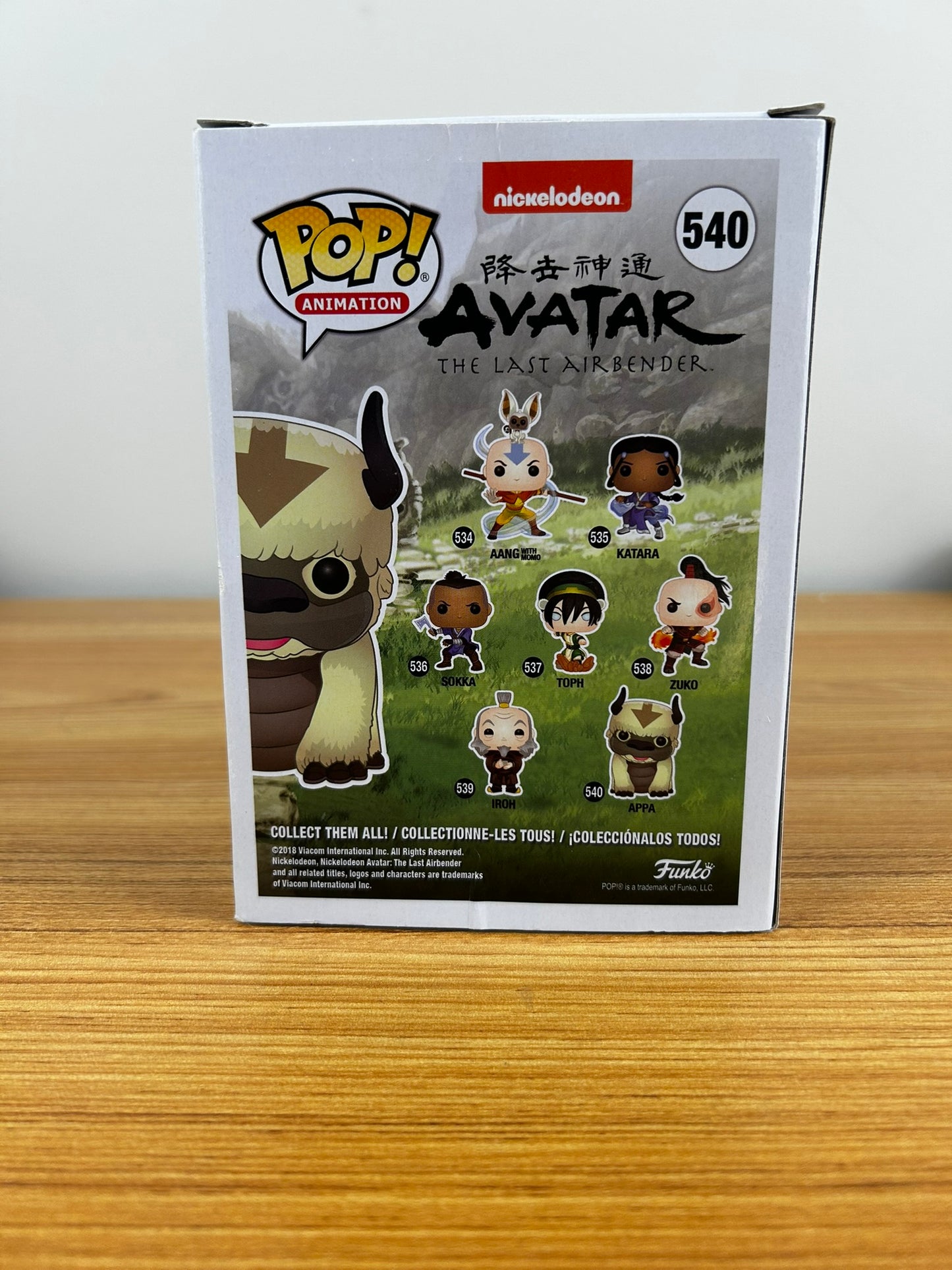 Funko Pop! Animation: Avatar The Last Airbender Appa #540