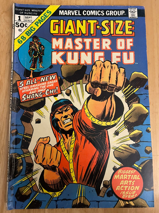 Giant Size MASTER of KUNG-FU #1 FN (Marvel 1974) 5 All-New Shang-Chi stories!