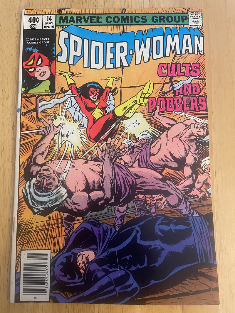 Spider-Woman #14 (Marvel Comics May 1979)