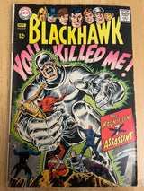 BLACKHAWK #237 DC COMICS 1967