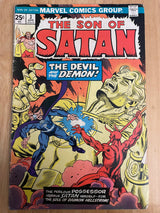 The Son Of Satan #3 (1976, Marvel)