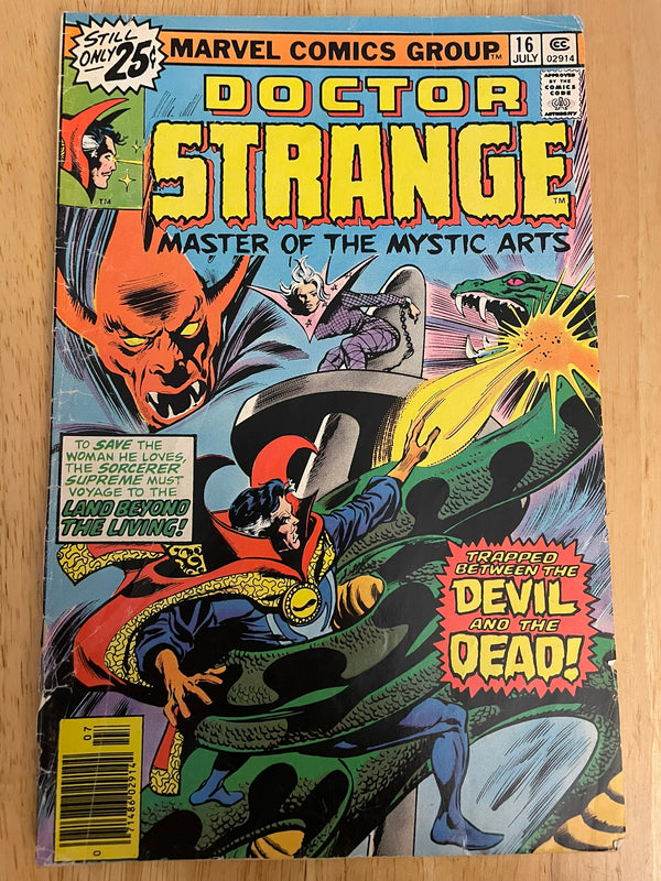 Doctor Strange, #16 (Marvel Comics, 1976)