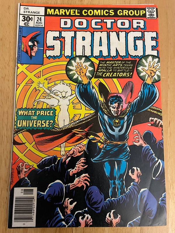 Doctor Strange #24 Marvel Comics 1977 Al Milgrom art / Visimajoris / Xander