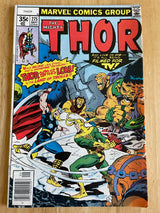 Marvel Comics The Mighty THOR #275 1st appearance of Loki's wife, Sigyn. 1970