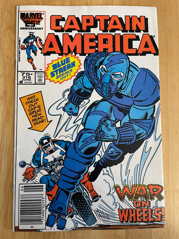 Captain America #318 (1986, Marvel Comics)