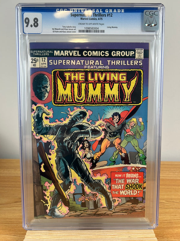 SUPERNATURAL THRILLERS 12 CGC 9.8 LIVING MUMMY MARVEL COMICS 1975