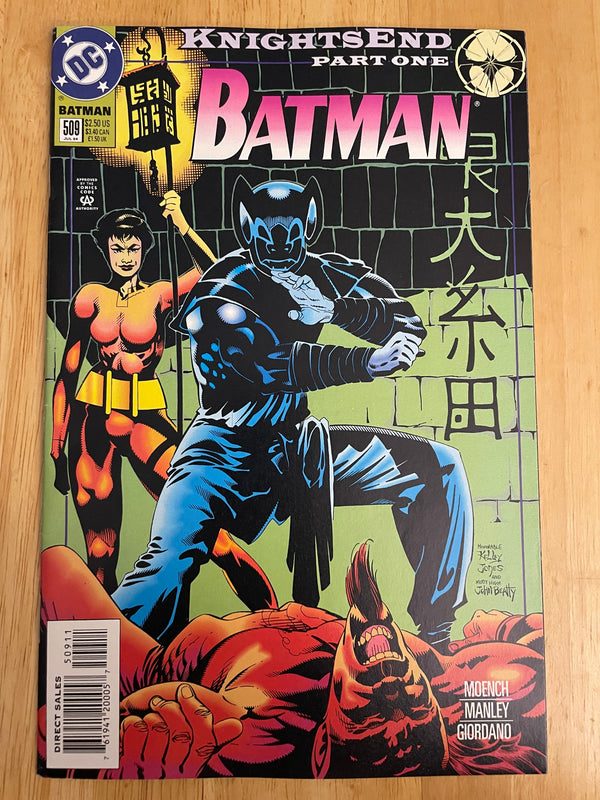 BATMAN #509 VOL. 1 HIGH GRADE DC COMIC BOOK