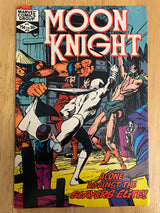 Moon Knight #18 (Marvel Comics April 1982)