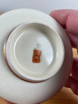 Exquisite Satsuma Bowl - Birds in Garden - Bizan / Shimazu Family Crest