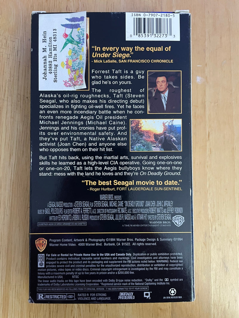 On Deadly Ground VHS 1994