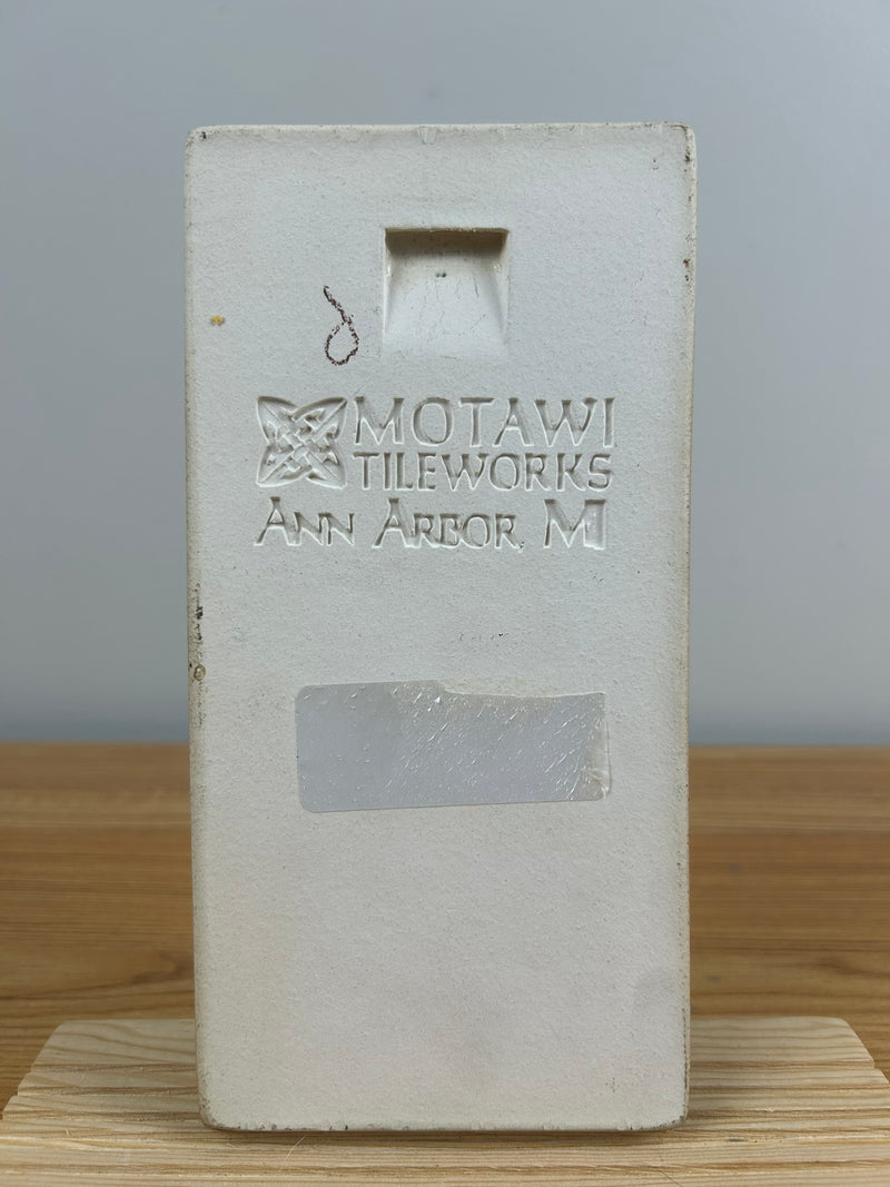 MOTAWI TILEWORKS Sunflower Floral Tile Ann Arbor Arts & Crafts 4" x 8"