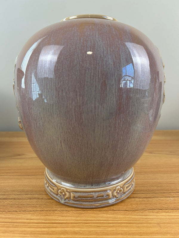 Carillon China Pottery Vintage Aramold Ceramics Large Asian Flower Design Vase