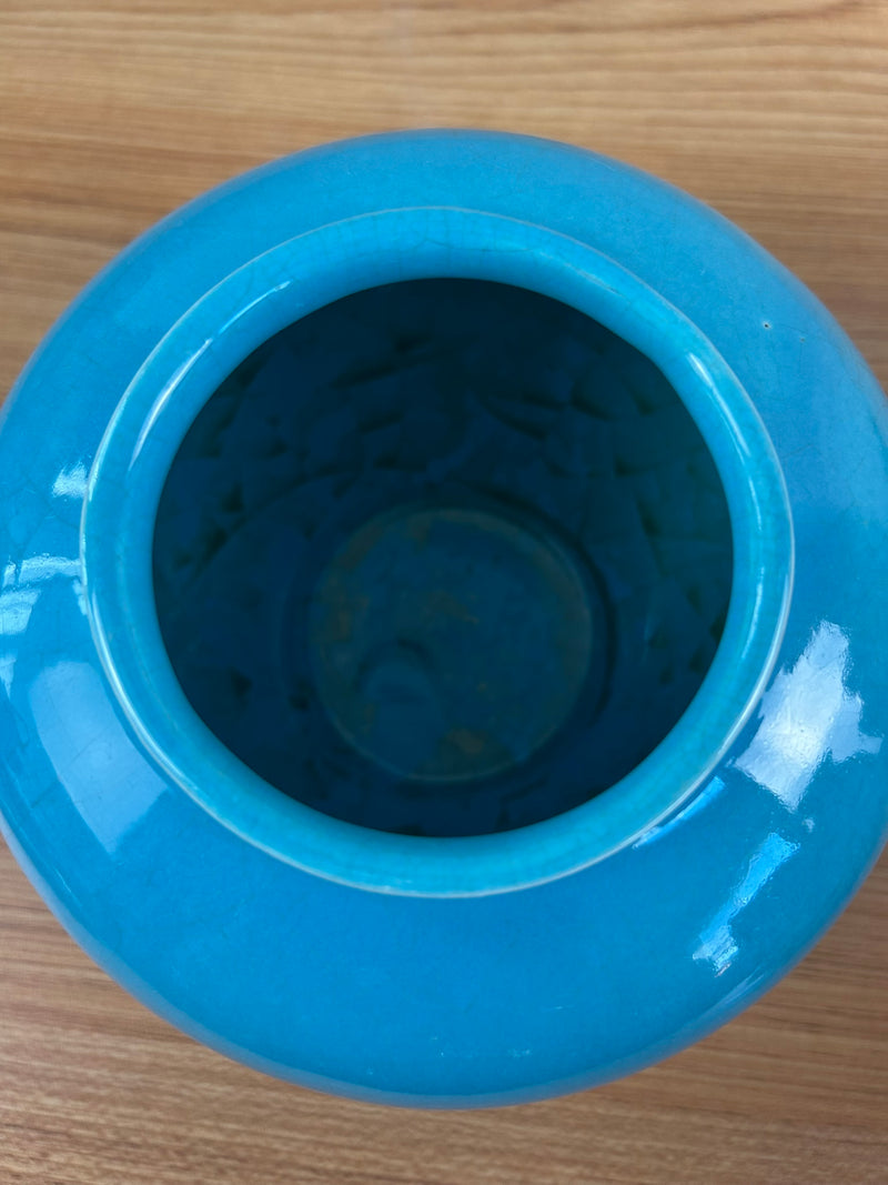 Blue Vase Signed 1930’s Vintage Blue Glazed Art Pottery PH Genter Broadmoor